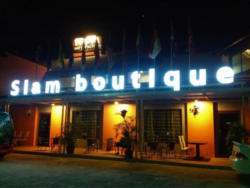Отель Siam Boutique Бурирам Экстерьер фото