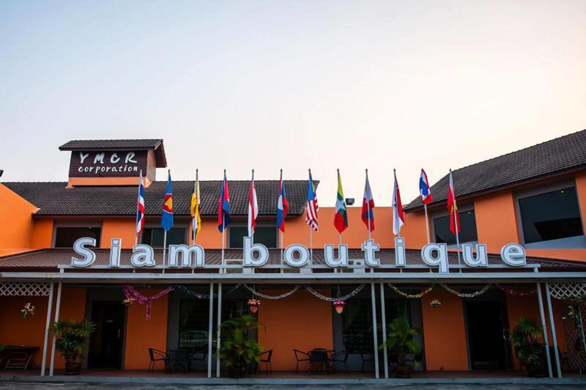 Отель Siam Boutique Бурирам Экстерьер фото