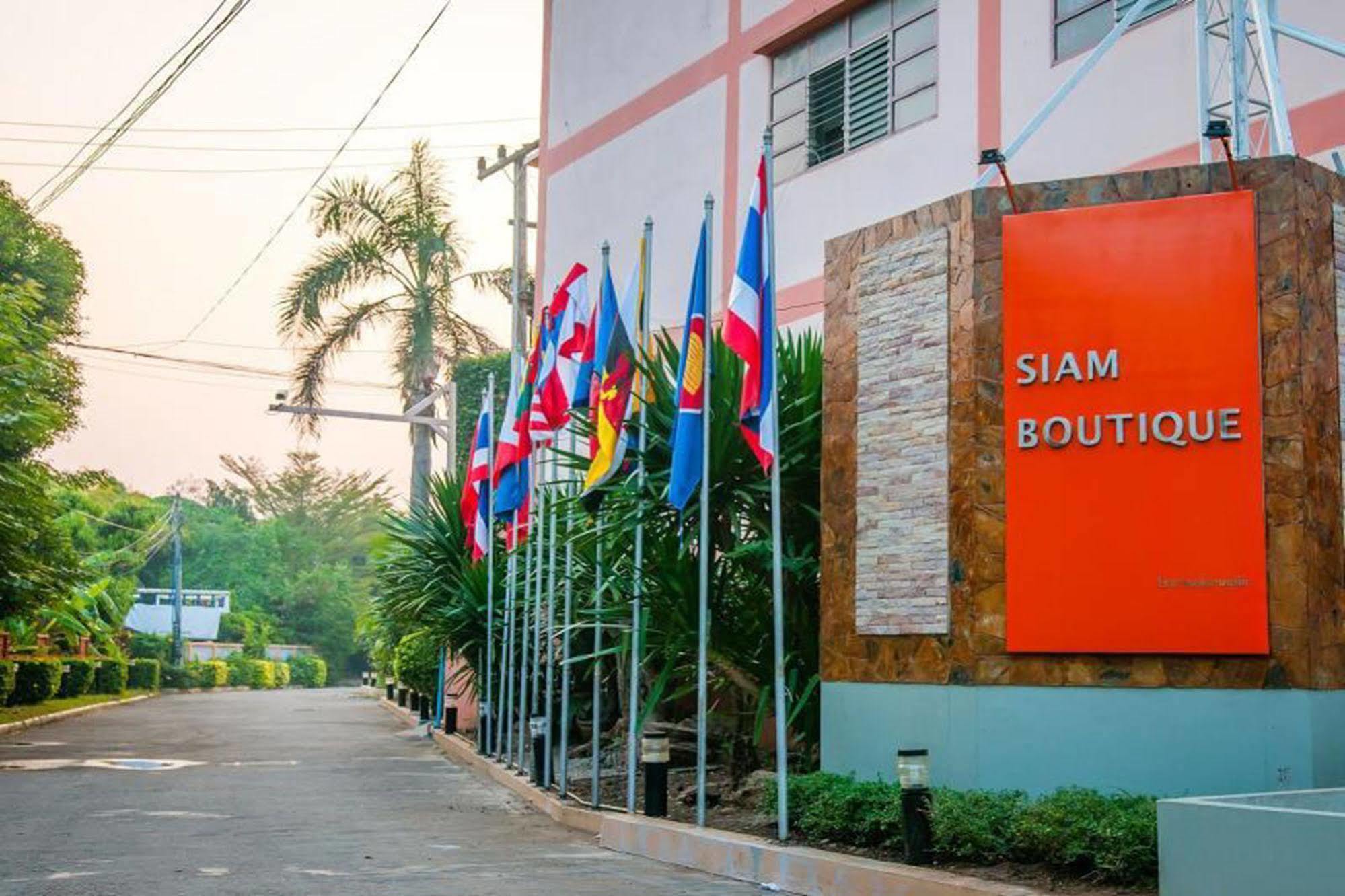 Отель Siam Boutique Бурирам Экстерьер фото